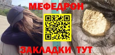 MDMA Пыть-Ях