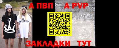 СК Пушкино