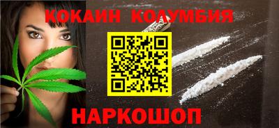 МДМА Рузаевка