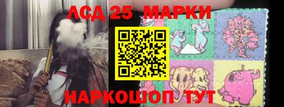 MDMA Пыть-Ях
