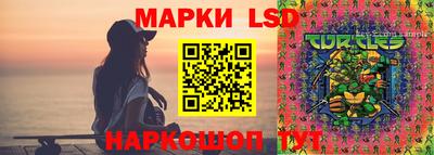 первитин Пугачёв