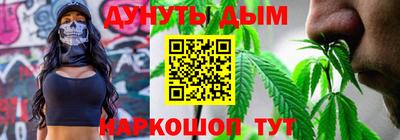 СК Пушкино