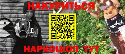 первитин Пугачёв