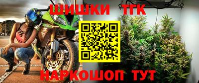первитин Пугачёв