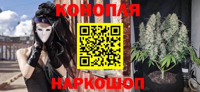 mdma Рыбинск