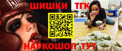 первитин Пугачёв