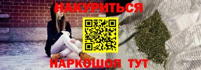 первитин Пугачёв