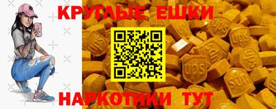 СК Пушкино