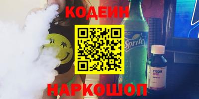 СК Пушкино