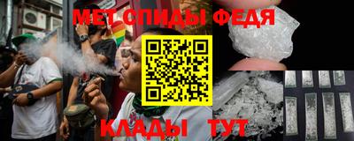 MDMA Пыть-Ях