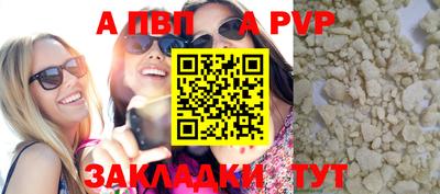 MDMA Пыть-Ях
