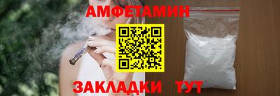 MDMA Пыть-Ях