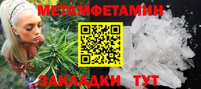 MDMA Пыть-Ях