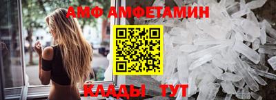МДМА Рузаевка
