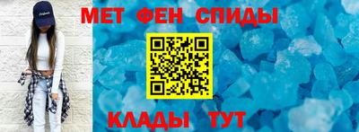 MDMA Пыть-Ях