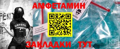 MDMA Пыть-Ях