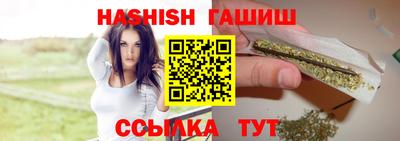 MDMA Пыть-Ях