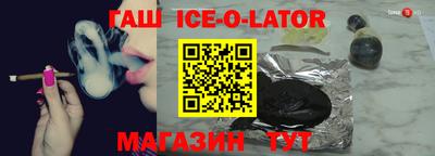 MDMA Пыть-Ях