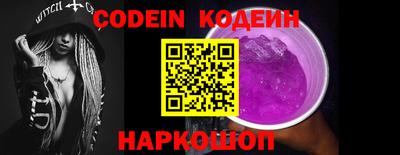MDMA Пыть-Ях