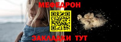 СК Пушкино