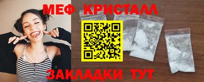 MDMA Пыть-Ях