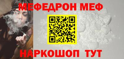 MDMA Пыть-Ях