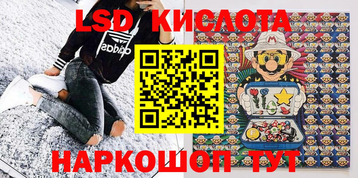 Марки NBOMe 1500мкг  где купить наркотик  Острогожск  Вход с VPN  Марки NBOMe 1500мкг 